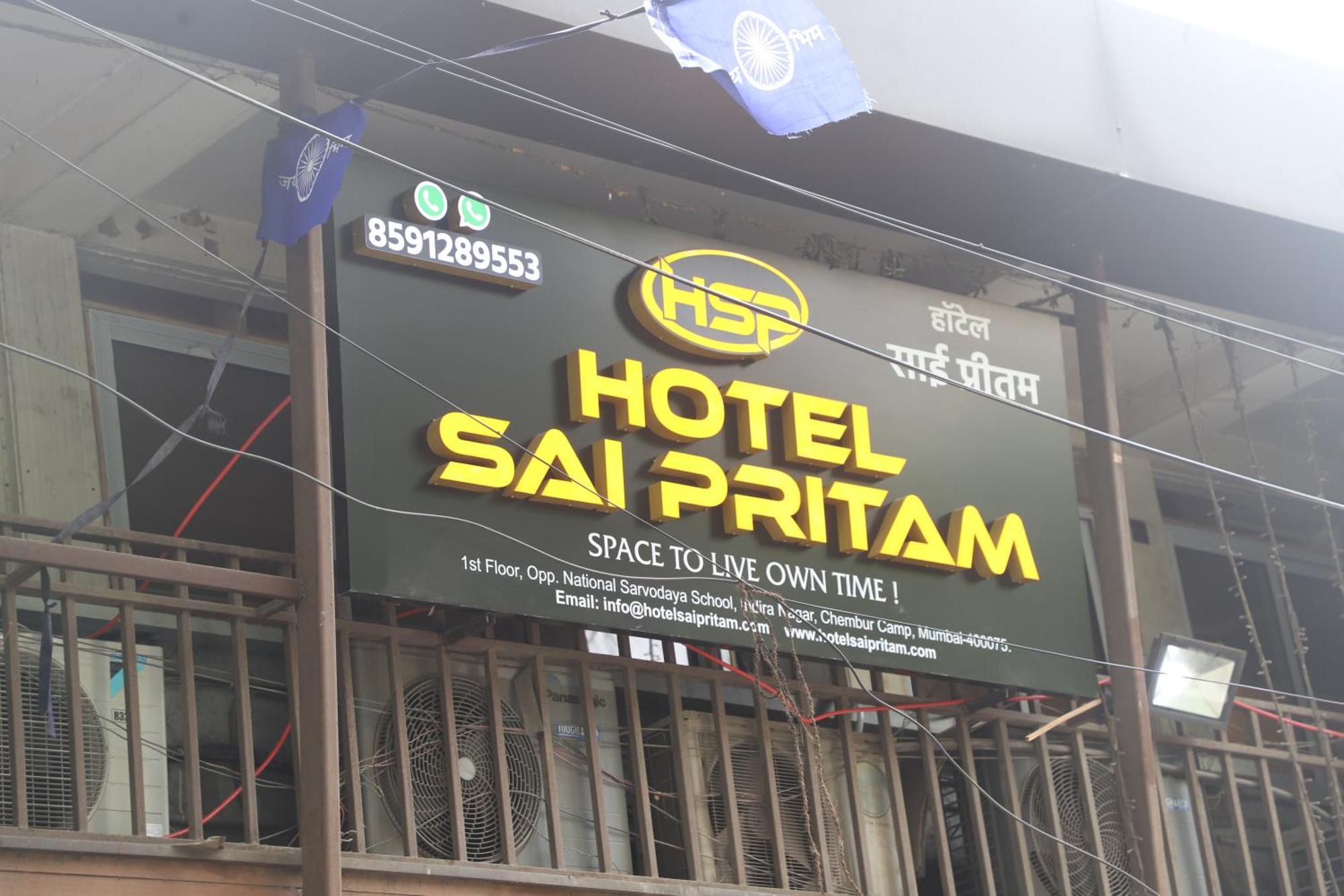 Hotel Sai Pritam Мумбай Екстериор снимка